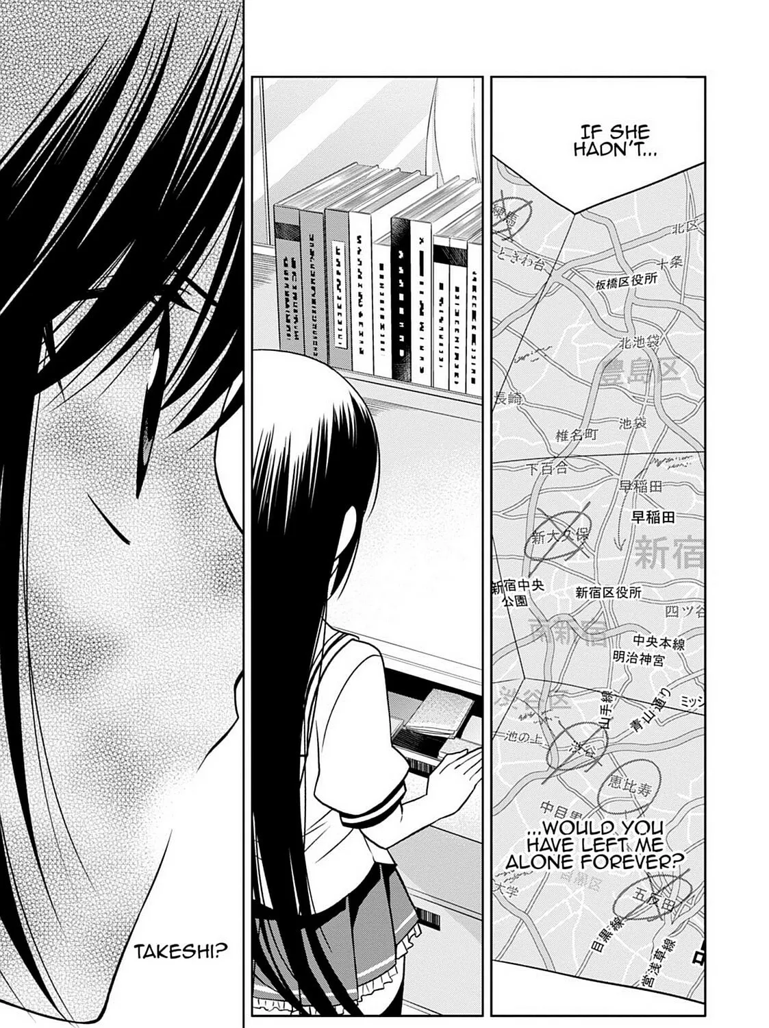 Read Magical Warfare chapter 8 image 80 on Lezhin