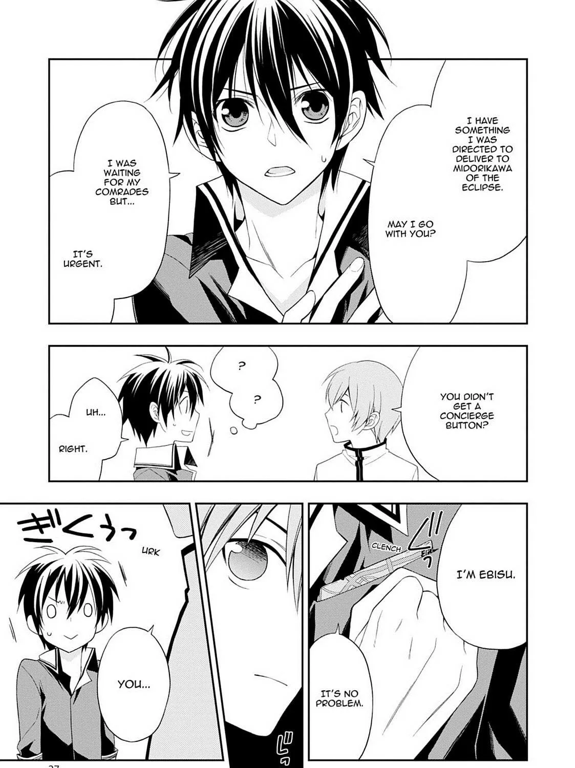 Read Magical Warfare chapter 9 image 48 on Lezhin