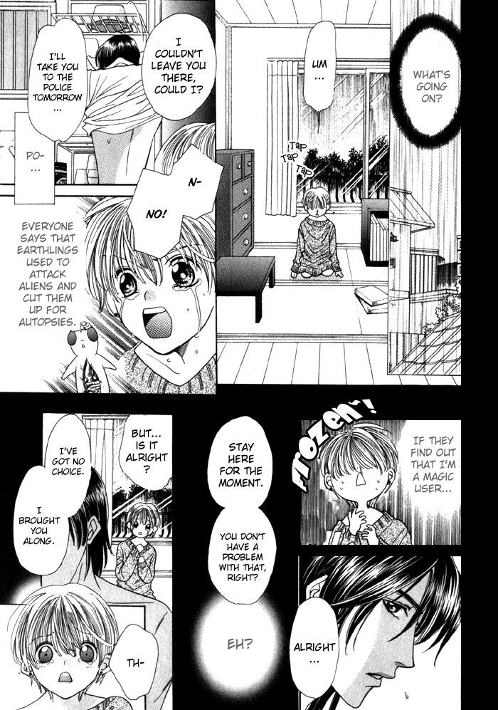 Read Magicalâ˜…Travel Boy chapter 1 image 14 on Lezhin