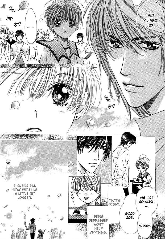 Read Magicalâ˜…Travel Boy chapter 1 image 19 on Lezhin