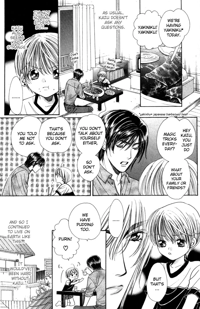 Read Magicalâ˜…Travel Boy chapter 1 image 20 on Lezhin