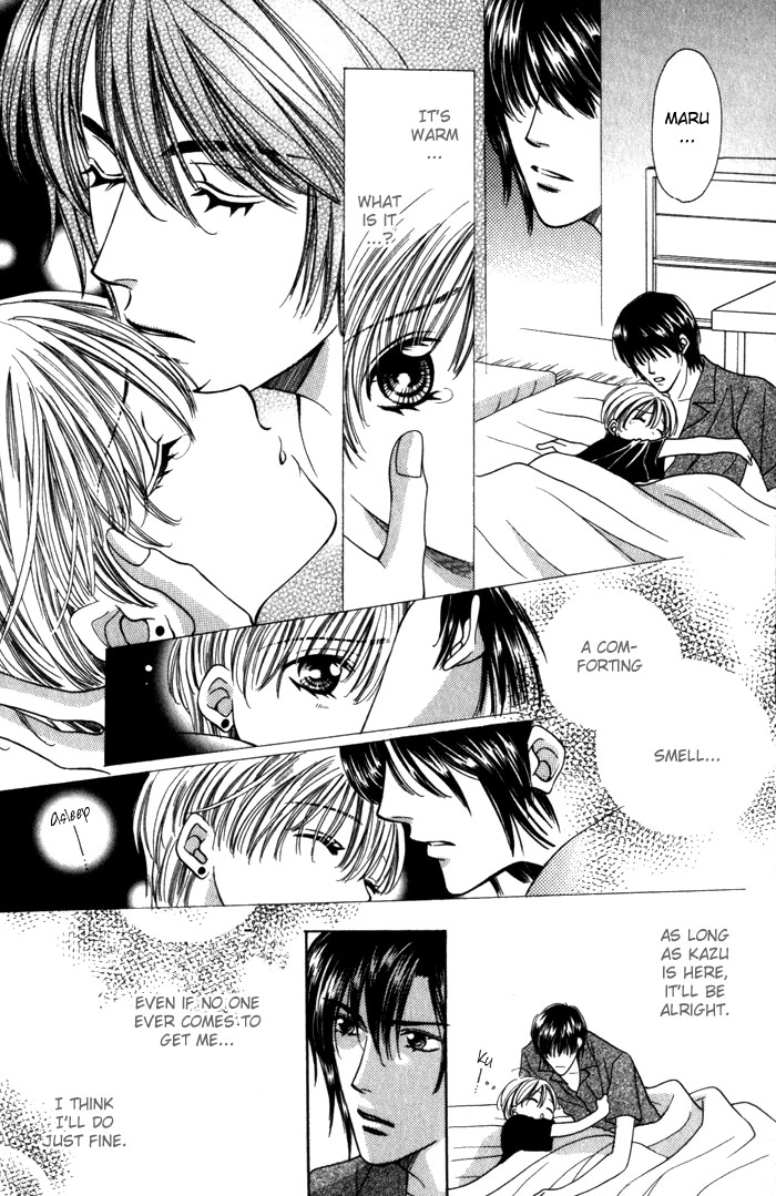 Read Magicalâ˜…Travel Boy chapter 1 image 22 on Lezhin