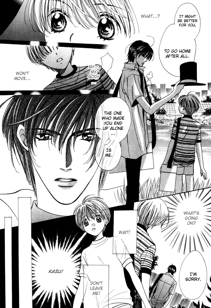 Read Magicalâ˜…Travel Boy chapter 1 image 25 on Lezhin