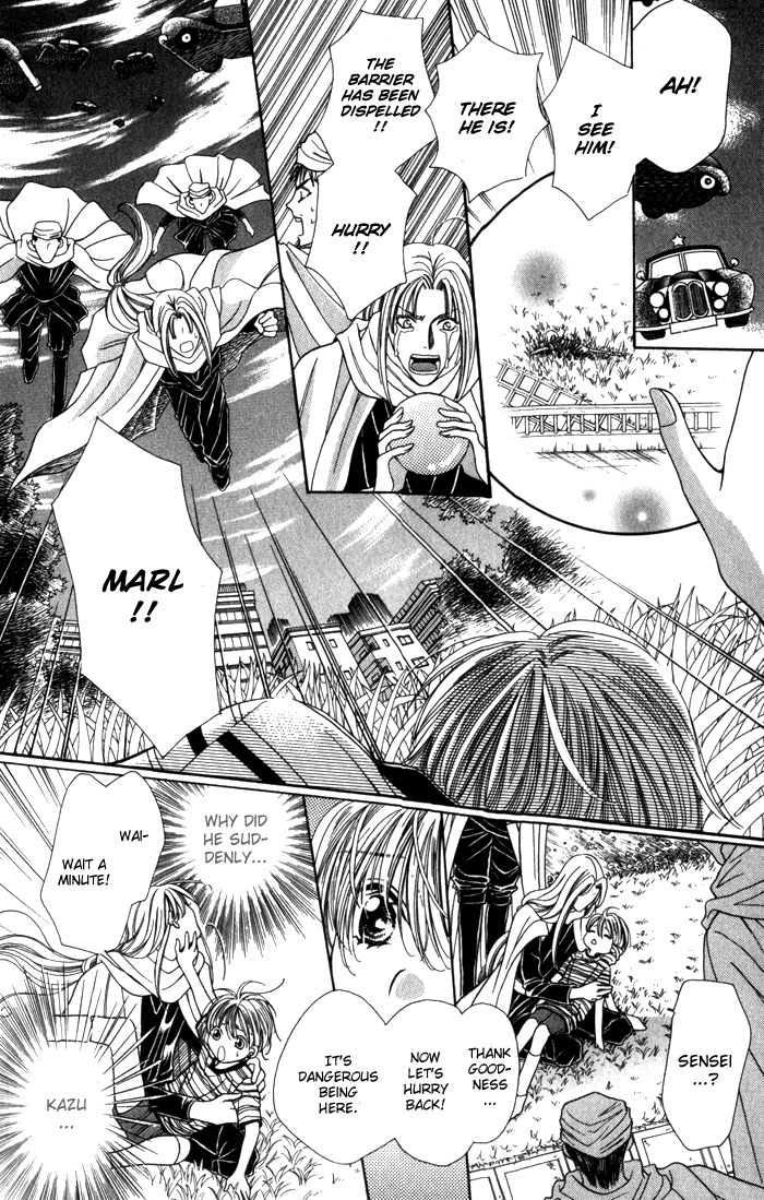 Read Magicalâ˜…Travel Boy chapter 1 image 26 on Lezhin