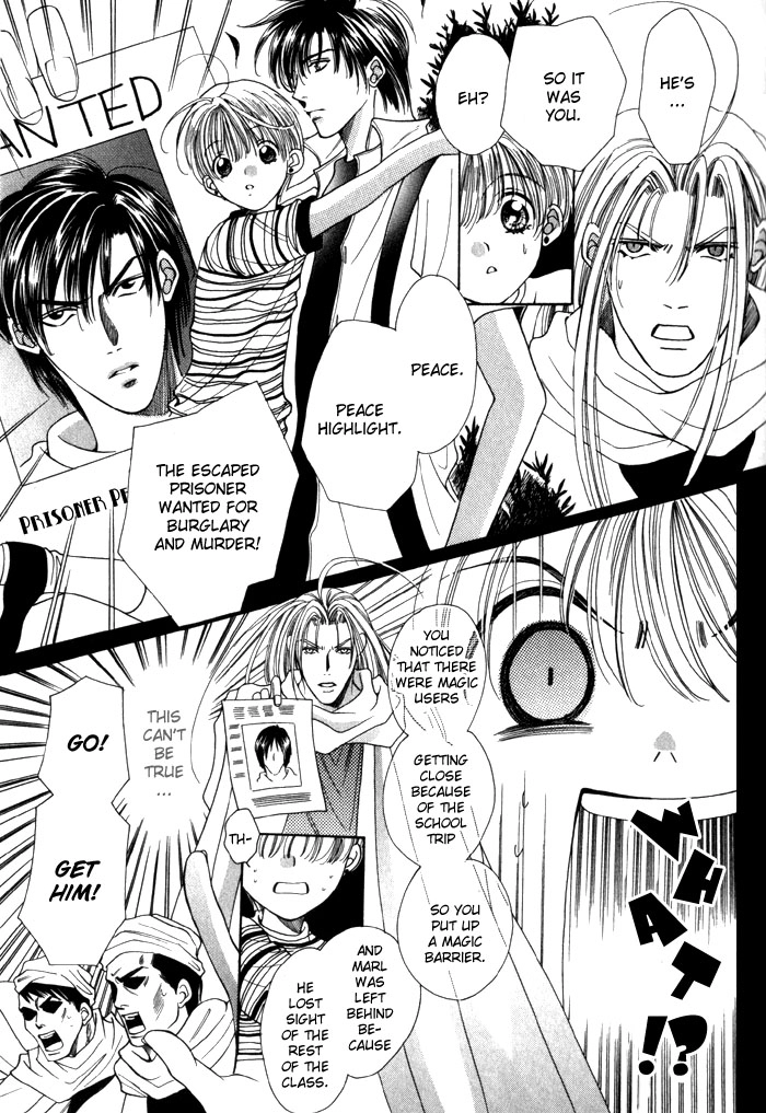 Read Magicalâ˜…Travel Boy chapter 1 image 28 on Lezhin