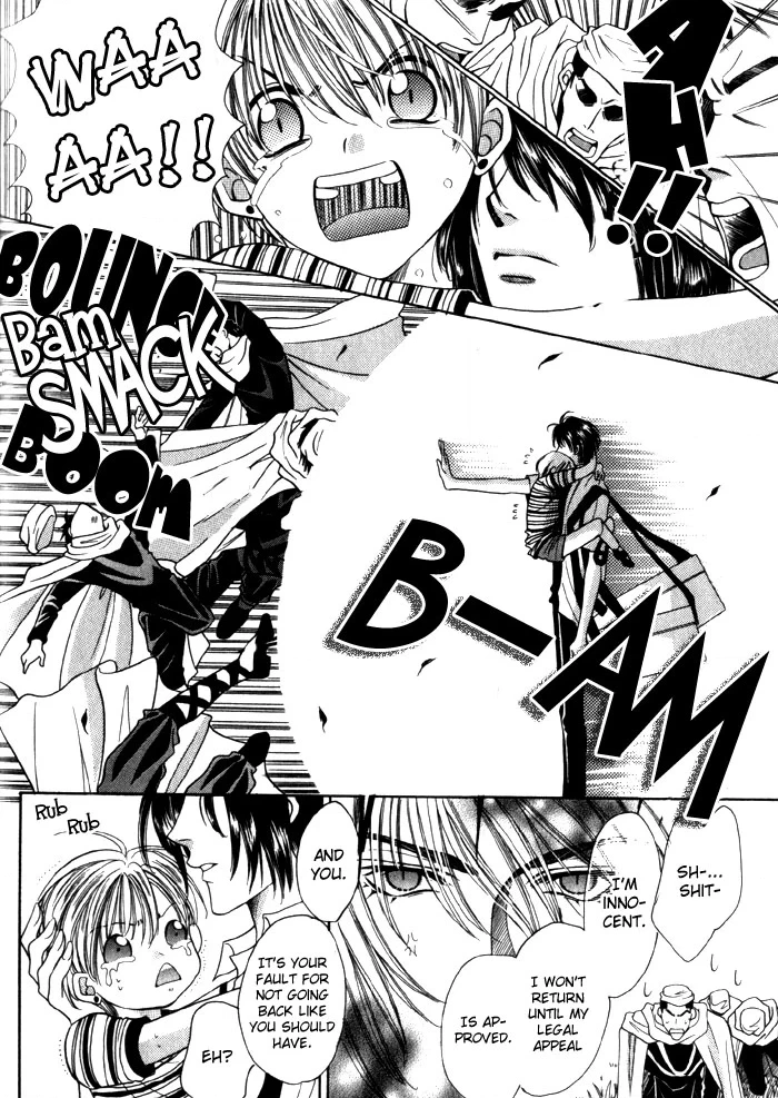 Read Magicalâ˜…Travel Boy chapter 1 image 29 on Lezhin