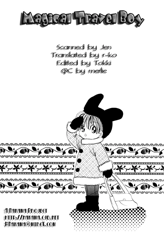 Read Magicalâ˜…Travel Boy chapter 1 image 3 on Lezhin