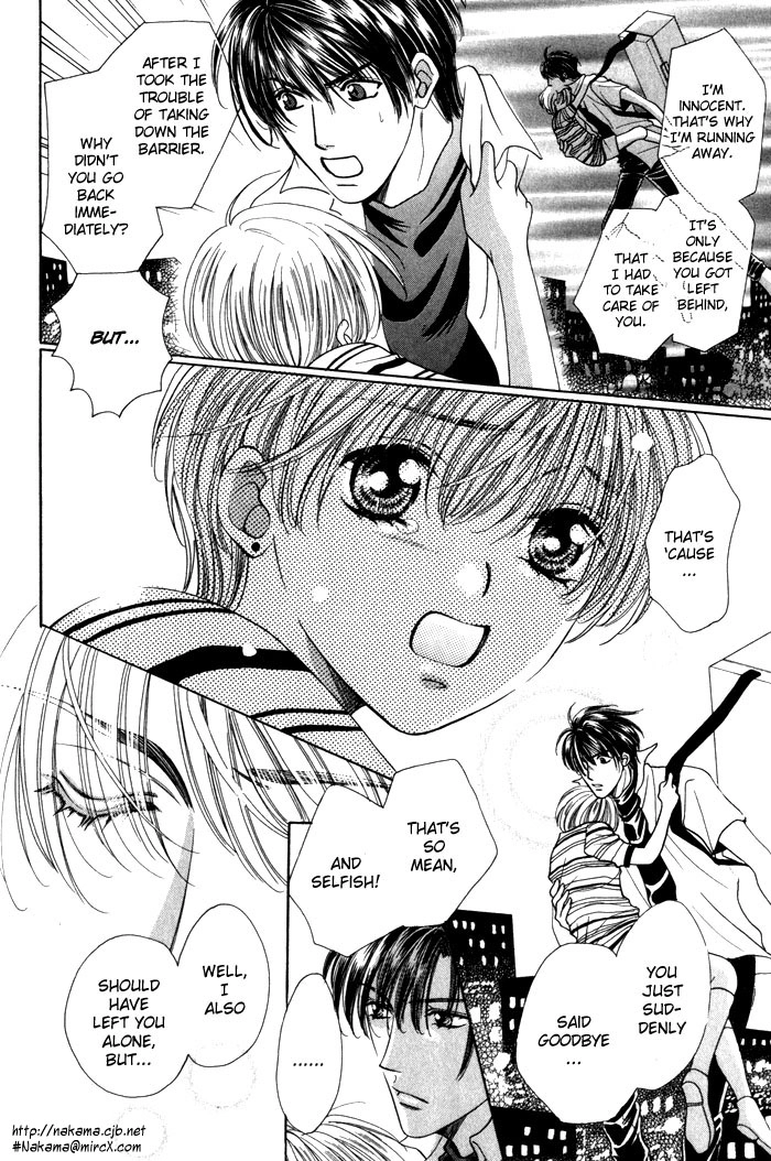 Read Magicalâ˜…Travel Boy chapter 1 image 31 on Lezhin