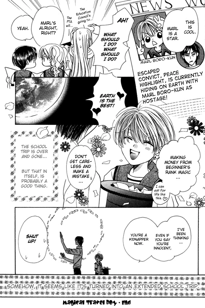 Read Magicalâ˜…Travel Boy chapter 1 image 34 on Lezhin