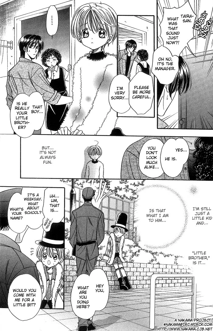 Read Magicalâ˜…Travel Boy chapter 2 image 10 on Lezhin