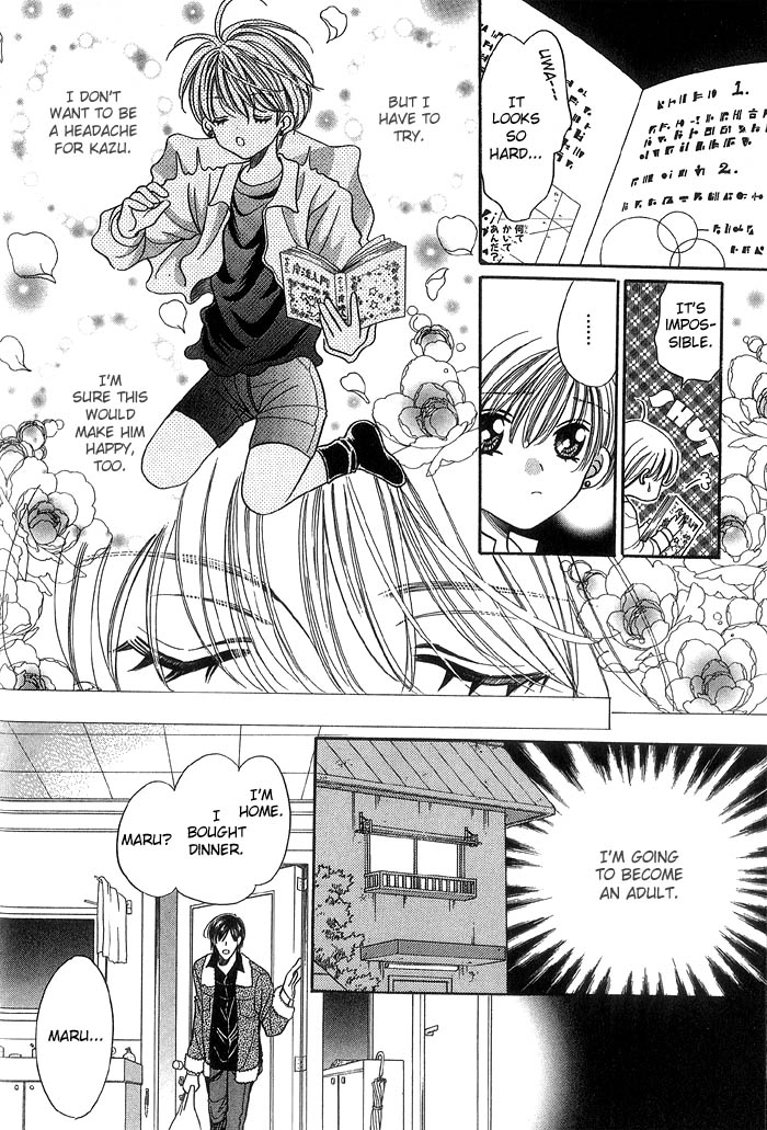 Read Magicalâ˜…Travel Boy chapter 2 image 13 on Lezhin