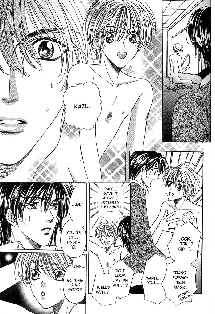 Read Magicalâ˜…Travel Boy chapter 2 image 14 on Lezhin