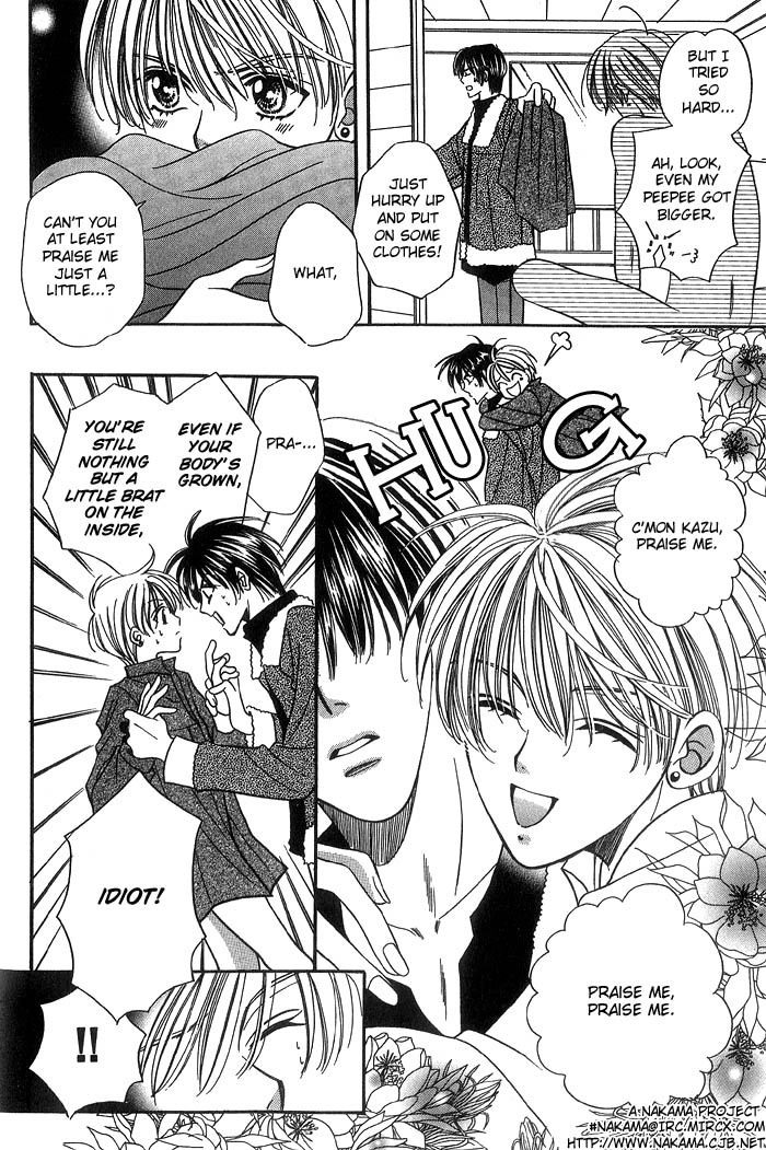 Read Magicalâ˜…Travel Boy chapter 2 image 15 on Lezhin