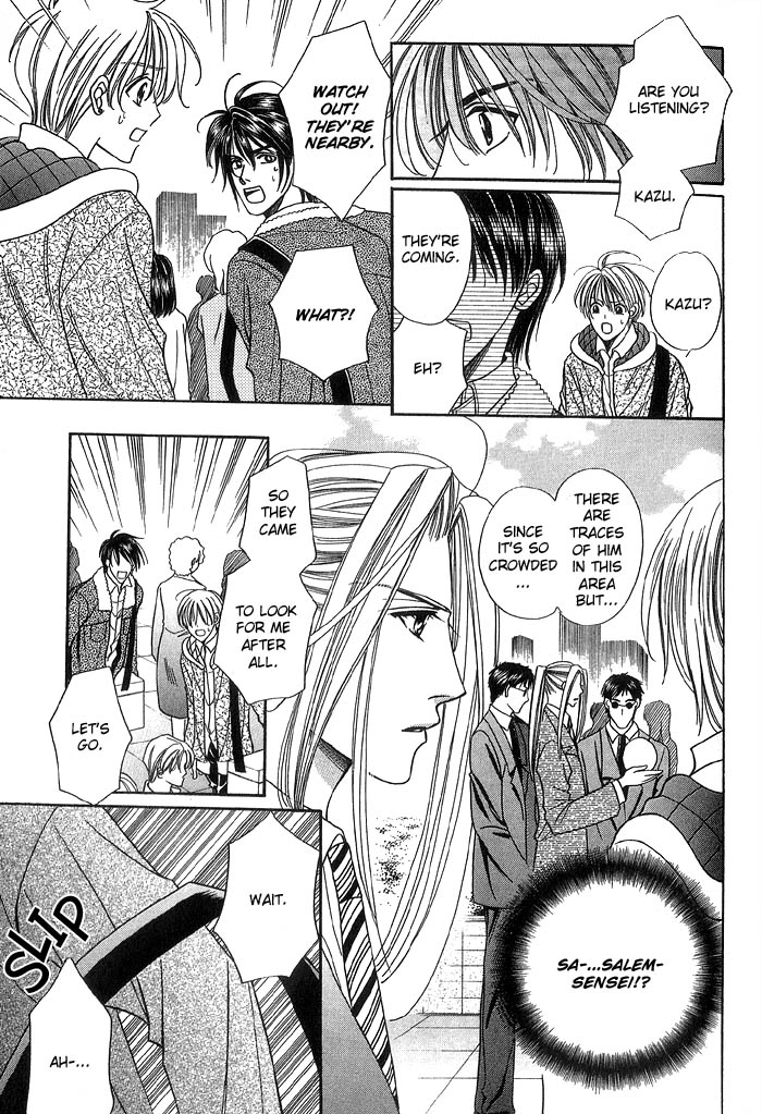 Read Magicalâ˜…Travel Boy chapter 2 image 18 on Lezhin