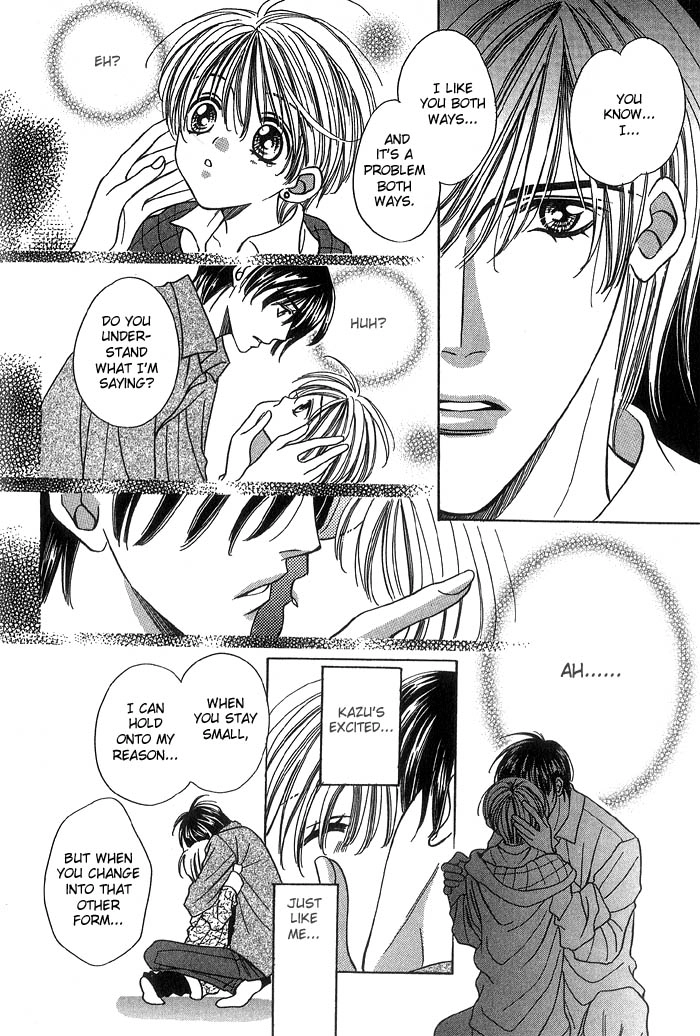 Read Magicalâ˜…Travel Boy chapter 2 image 27 on Lezhin