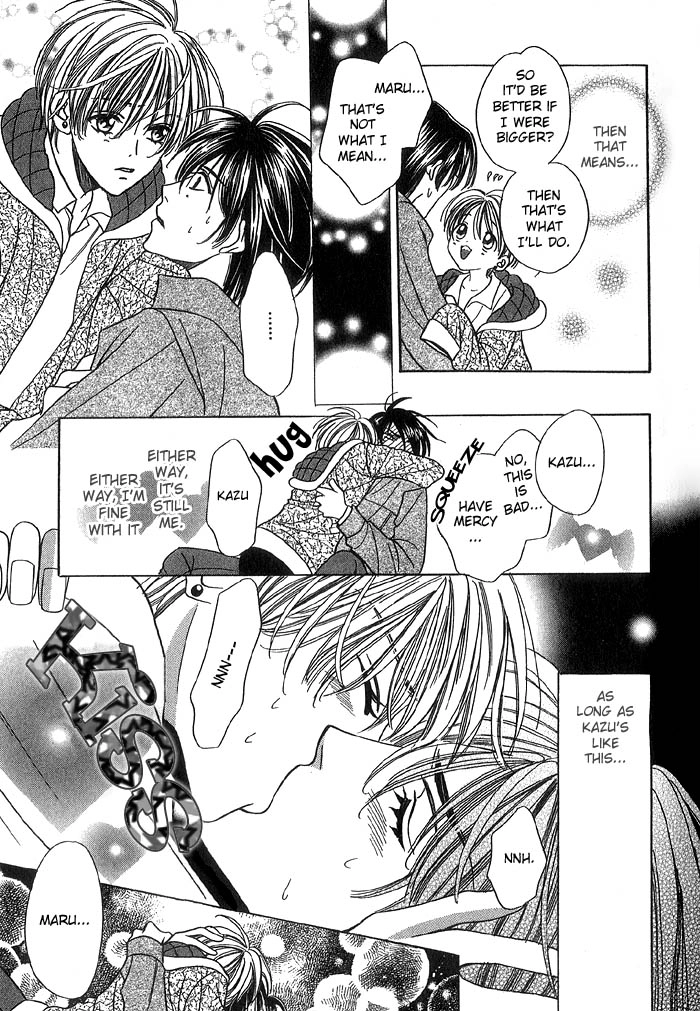 Read Magicalâ˜…Travel Boy chapter 2 image 28 on Lezhin