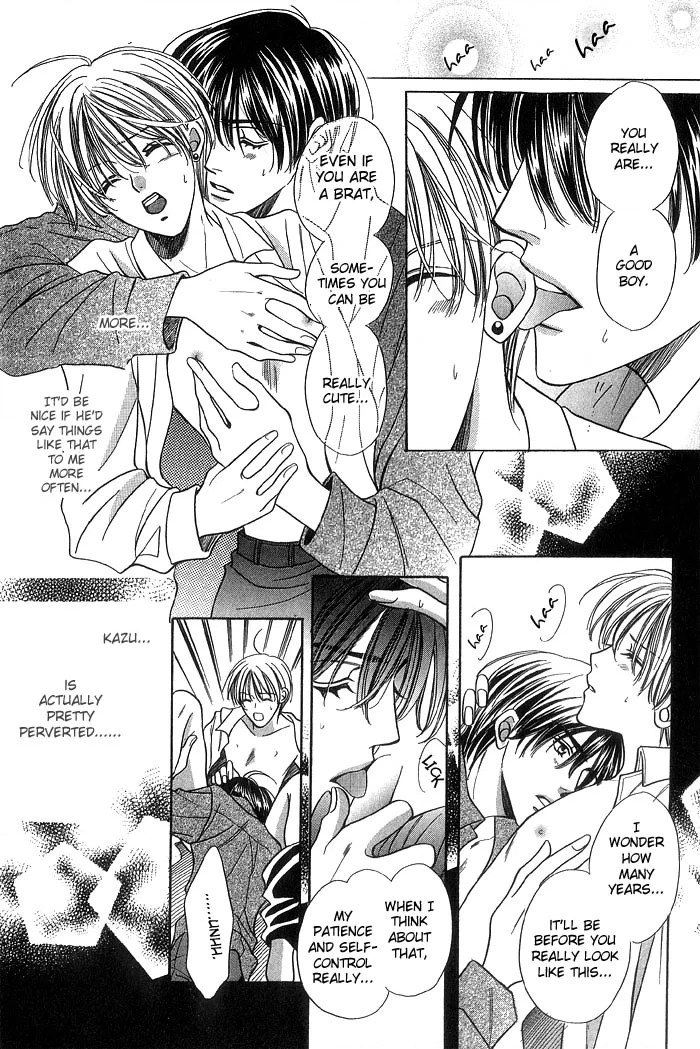 Read Magicalâ˜…Travel Boy chapter 2 image 29 on Lezhin