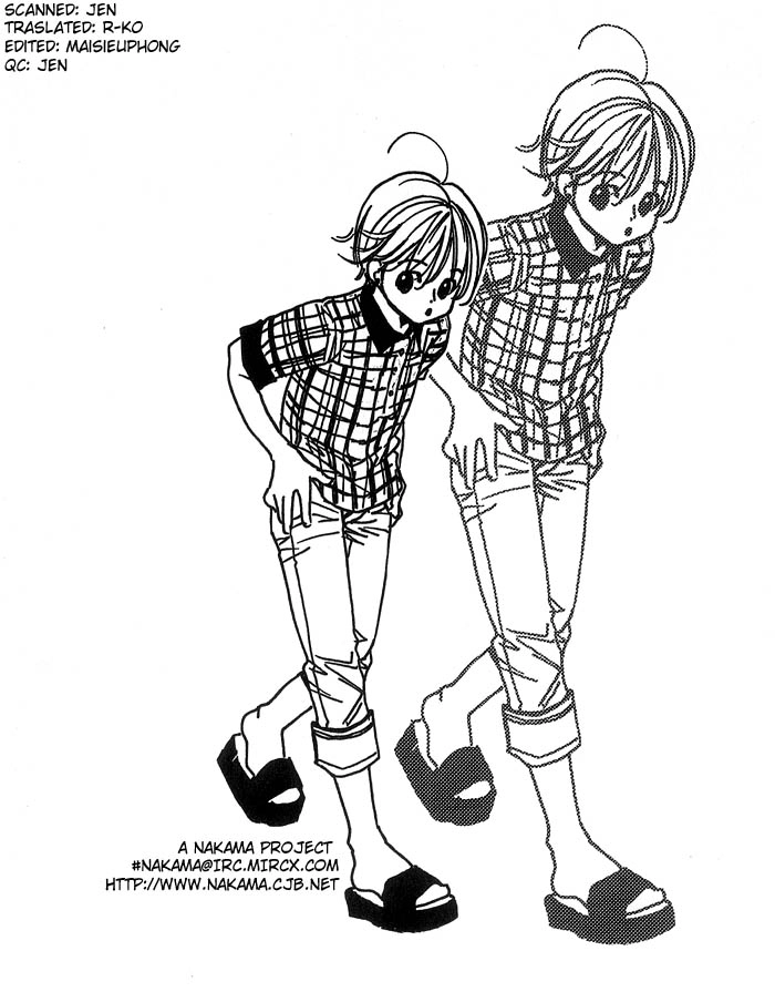Read Magicalâ˜…Travel Boy chapter 2 image 35 on Lezhin