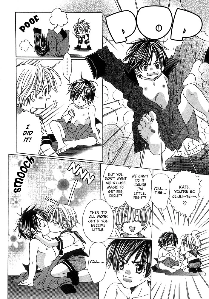 Read Magicalâ˜…Travel Boy chapter 2 image 41 on Lezhin
