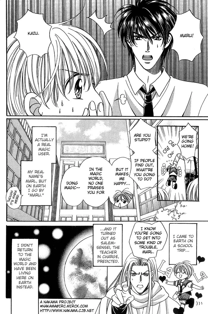 Read Magicalâ˜…Travel Boy chapter 2 image 5 on Lezhin