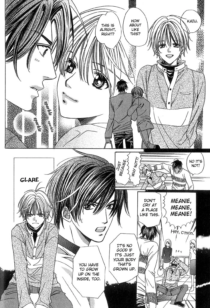 Read Magicalâ˜…Travel Boy chapter 3 image 3 on Lezhin
