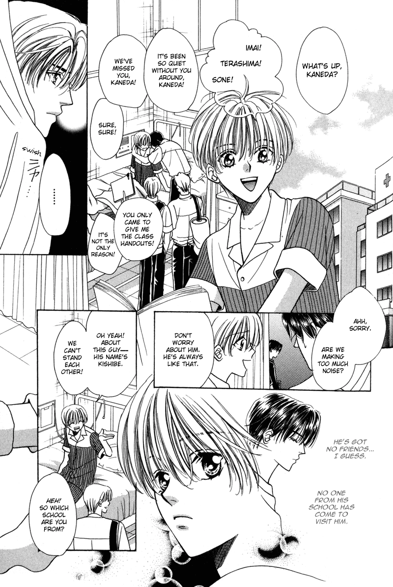 Read Magicalâ˜…Travel Boy chapter 4 image 17 on Lezhin