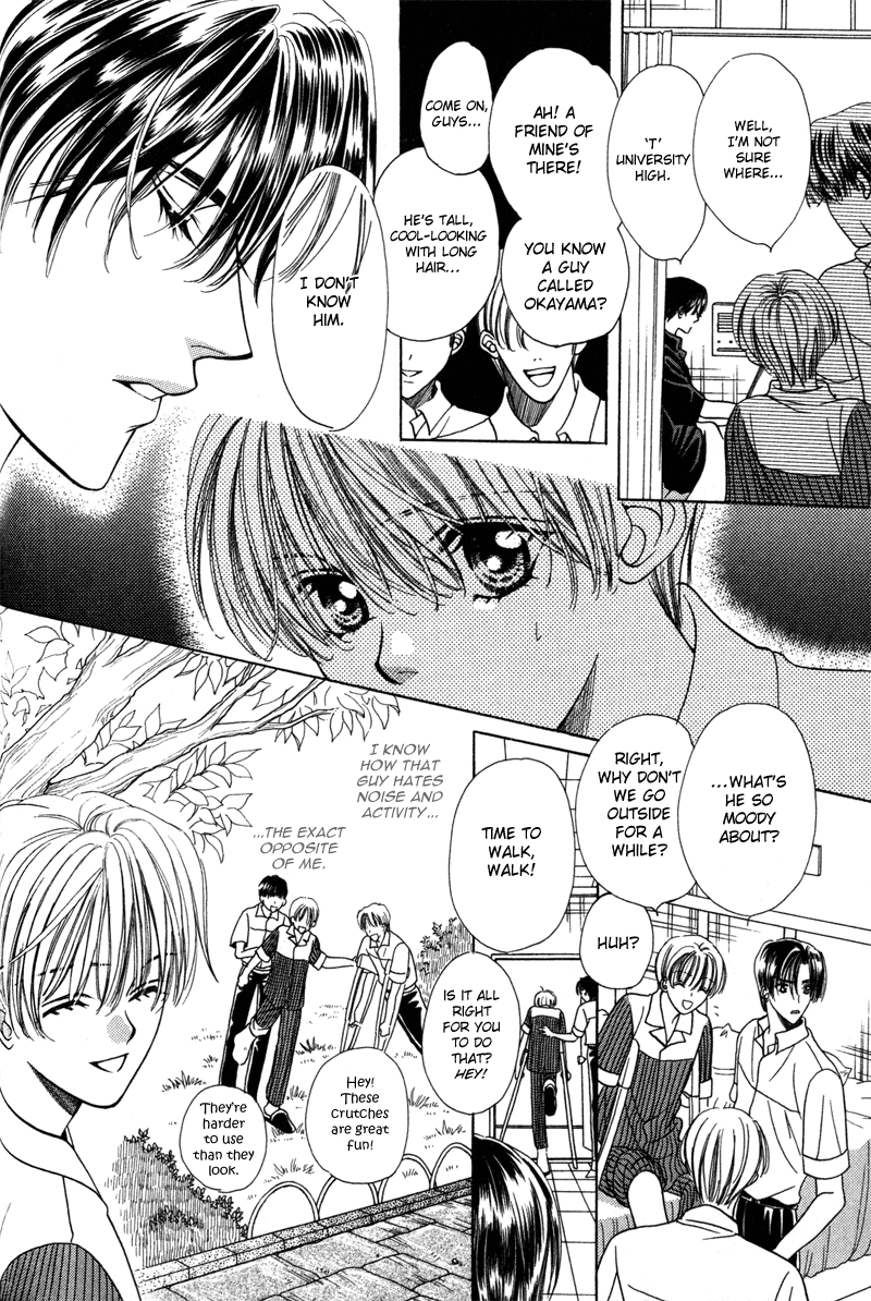 Read Magicalâ˜…Travel Boy chapter 4 image 18 on Lezhin