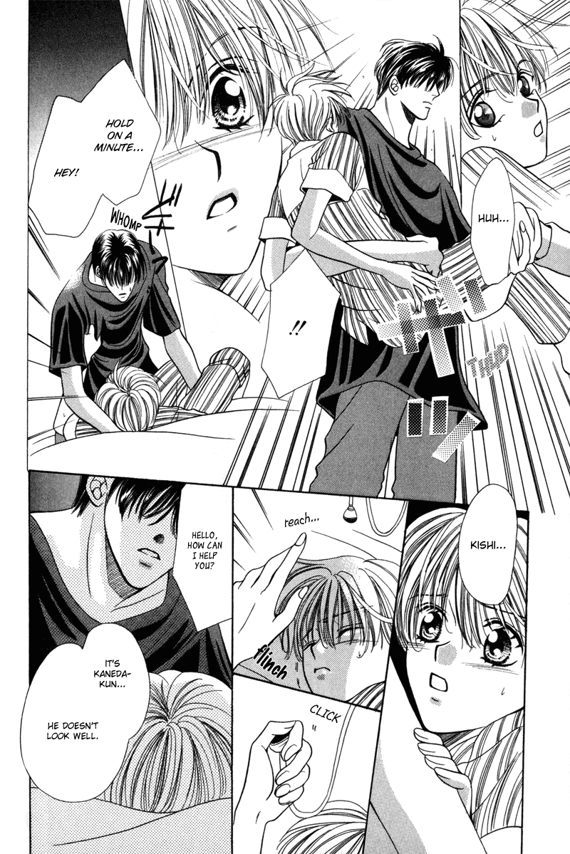 Read Magicalâ˜…Travel Boy chapter 4 image 20 on Lezhin