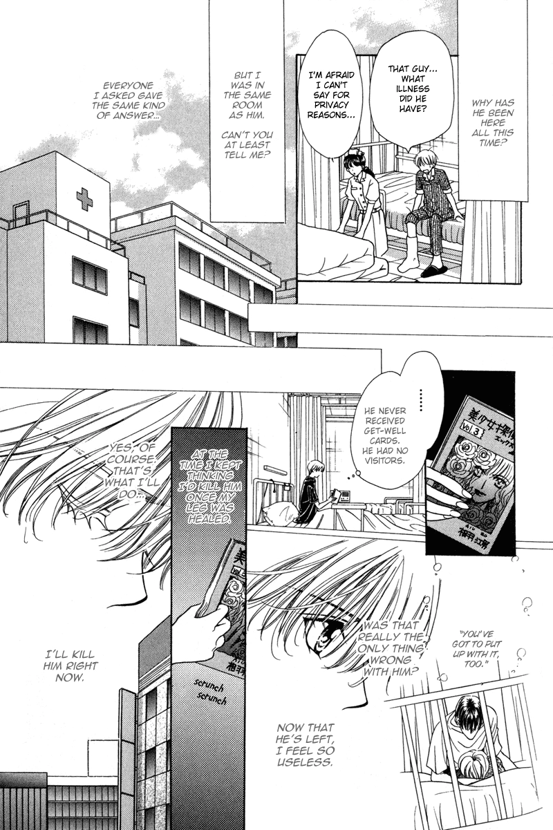 Read Magicalâ˜…Travel Boy chapter 4 image 25 on Lezhin