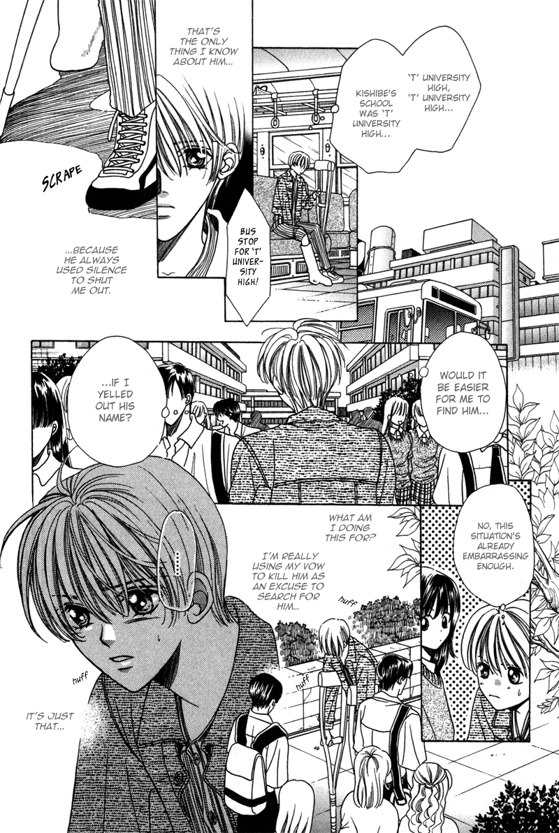 Read Magicalâ˜…Travel Boy chapter 4 image 26 on Lezhin
