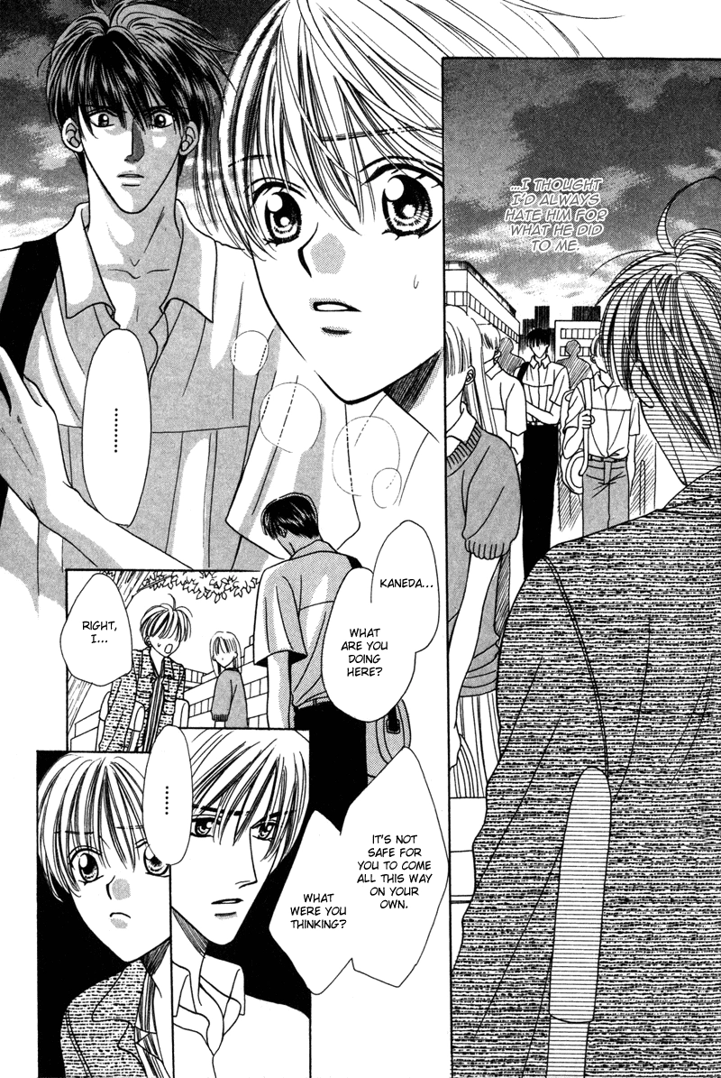 Read Magicalâ˜…Travel Boy chapter 4 image 27 on Lezhin