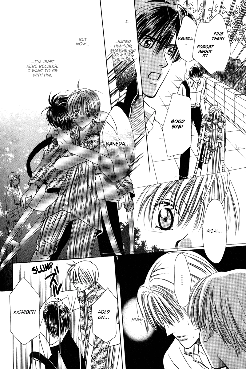 Read Magicalâ˜…Travel Boy chapter 4 image 28 on Lezhin