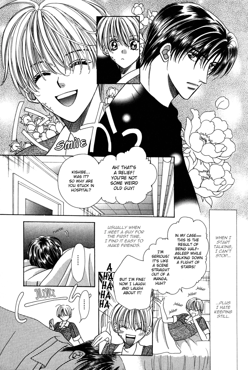 Read Magicalâ˜…Travel Boy chapter 4 image 3 on Lezhin