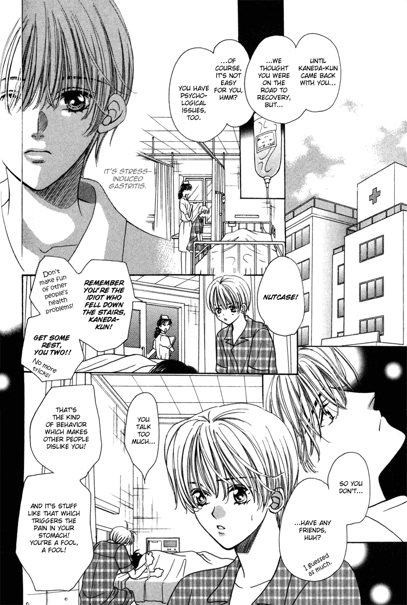 Read Magicalâ˜…Travel Boy chapter 4 image 30 on Lezhin