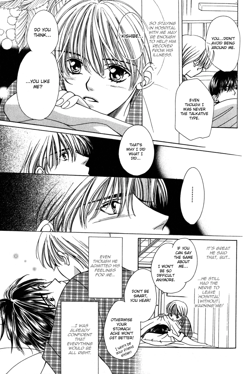 Read Magicalâ˜…Travel Boy chapter 4 image 31 on Lezhin