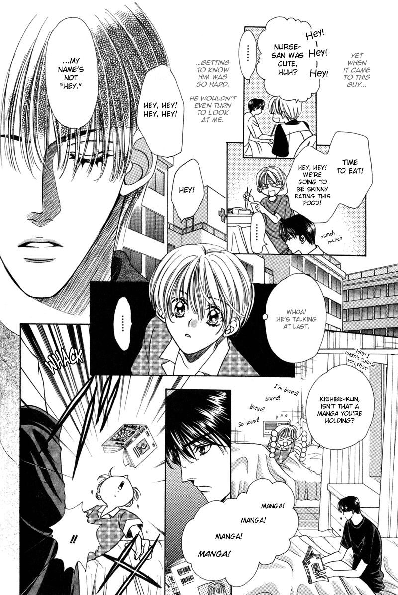 Read Magicalâ˜…Travel Boy chapter 4 image 4 on Lezhin