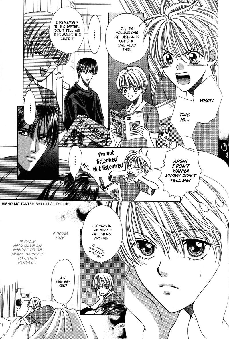 Read Magicalâ˜…Travel Boy chapter 4 image 5 on Lezhin