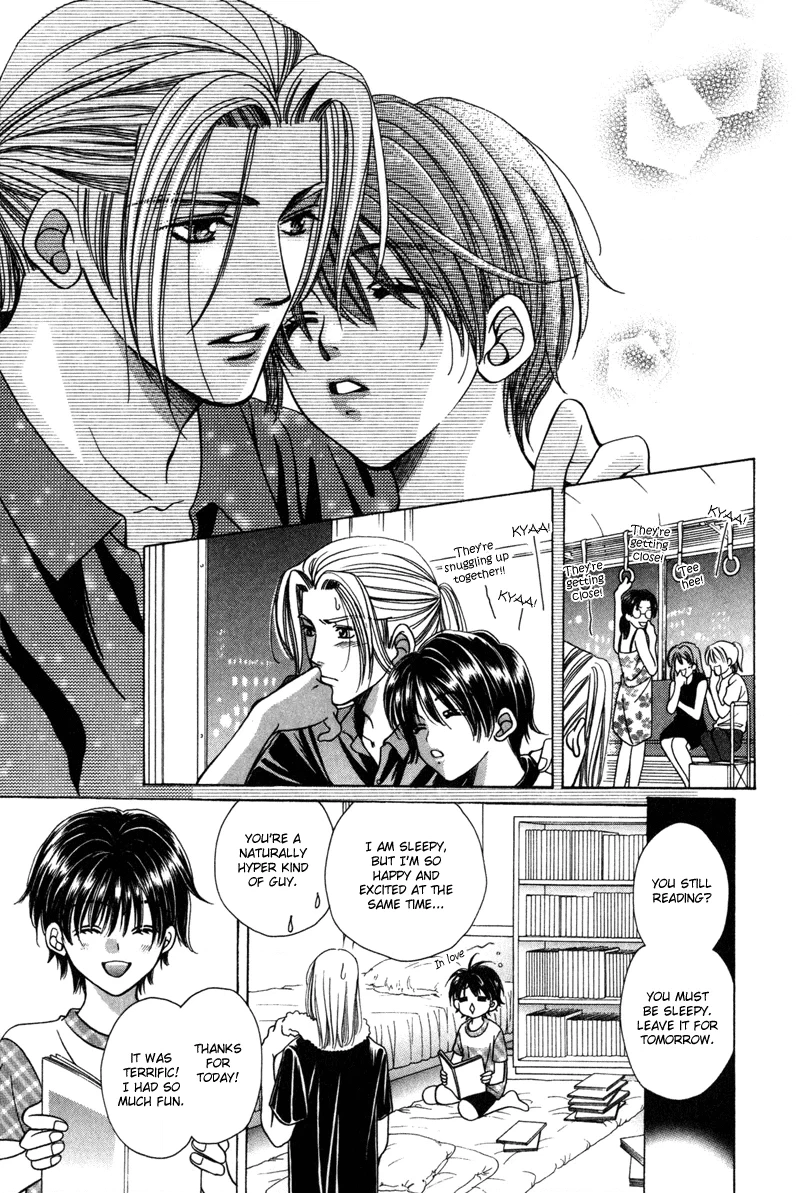 Read Magicalâ˜…Travel Boy chapter 5 image 19 on Lezhin