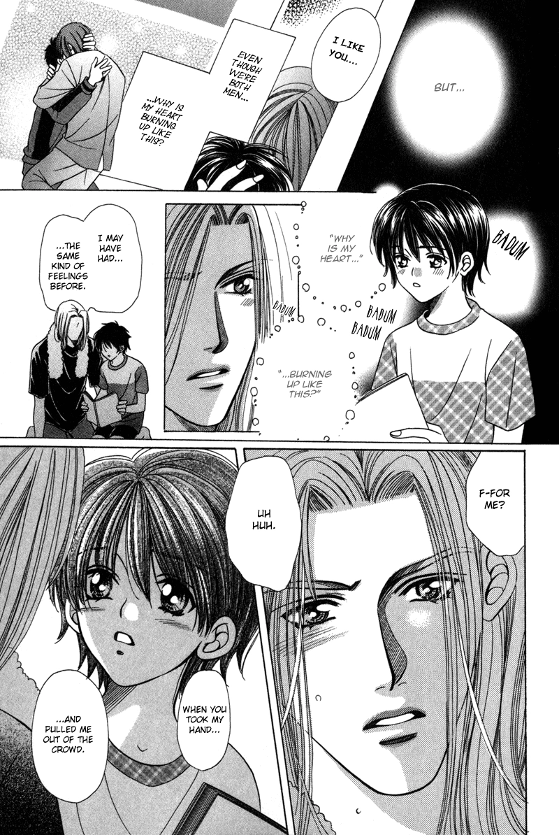Read Magicalâ˜…Travel Boy chapter 5 image 21 on Lezhin