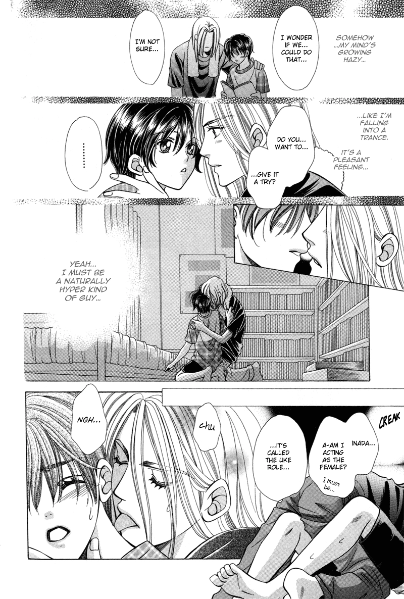 Read Magicalâ˜…Travel Boy chapter 5 image 22 on Lezhin