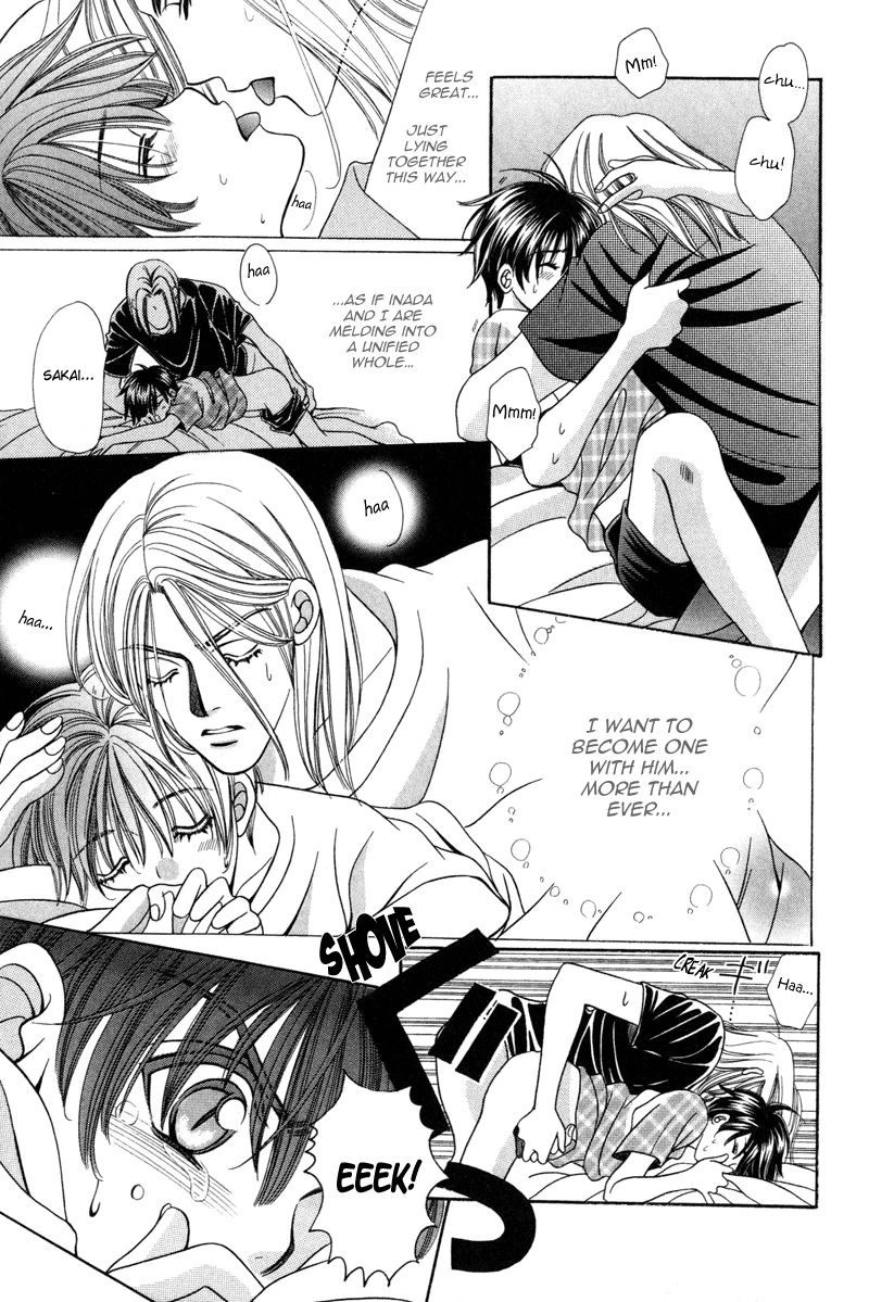 Read Magicalâ˜…Travel Boy chapter 5 image 23 on Lezhin