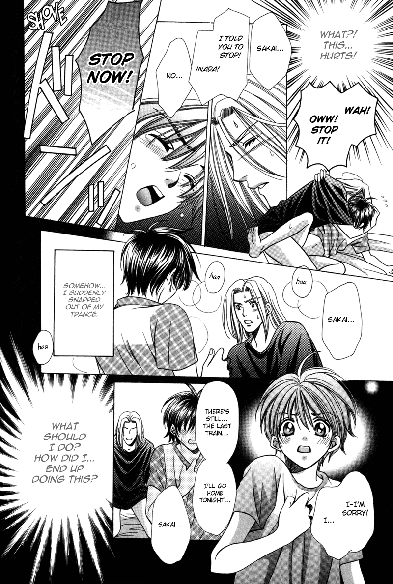 Read Magicalâ˜…Travel Boy chapter 5 image 24 on Lezhin