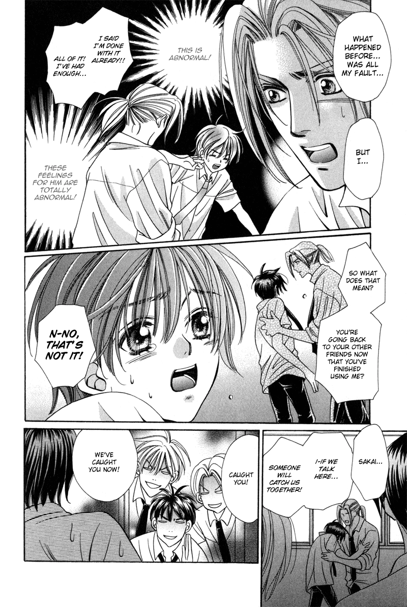 Read Magicalâ˜…Travel Boy chapter 5 image 26 on Lezhin