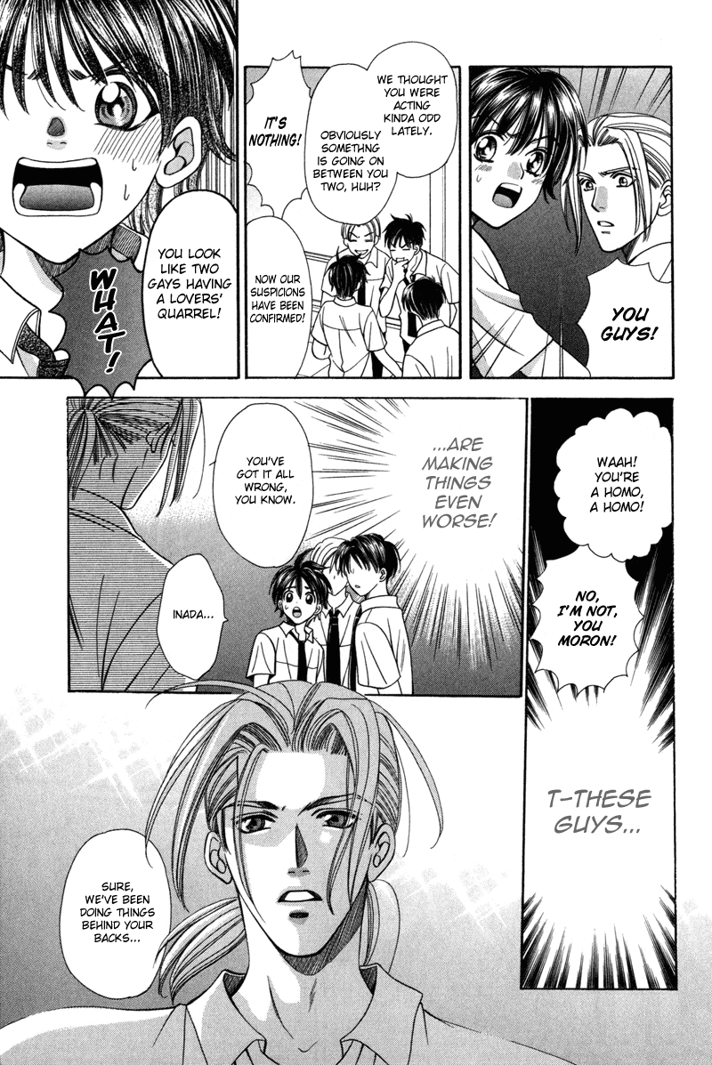 Read Magicalâ˜…Travel Boy chapter 5 image 27 on Lezhin