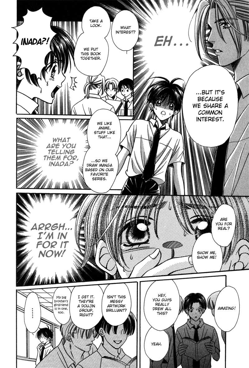 Read Magicalâ˜…Travel Boy chapter 5 image 28 on Lezhin