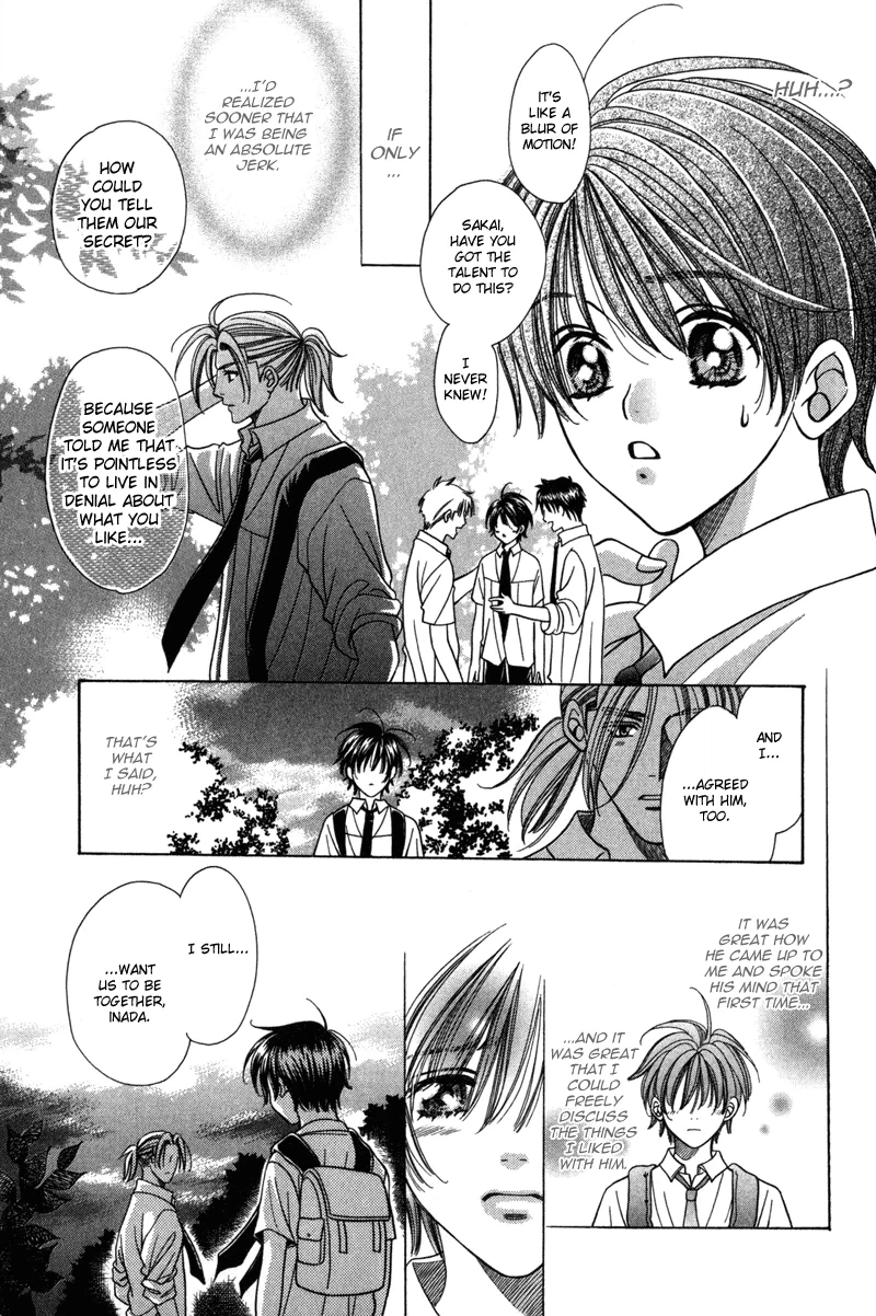 Read Magicalâ˜…Travel Boy chapter 5 image 29 on Lezhin