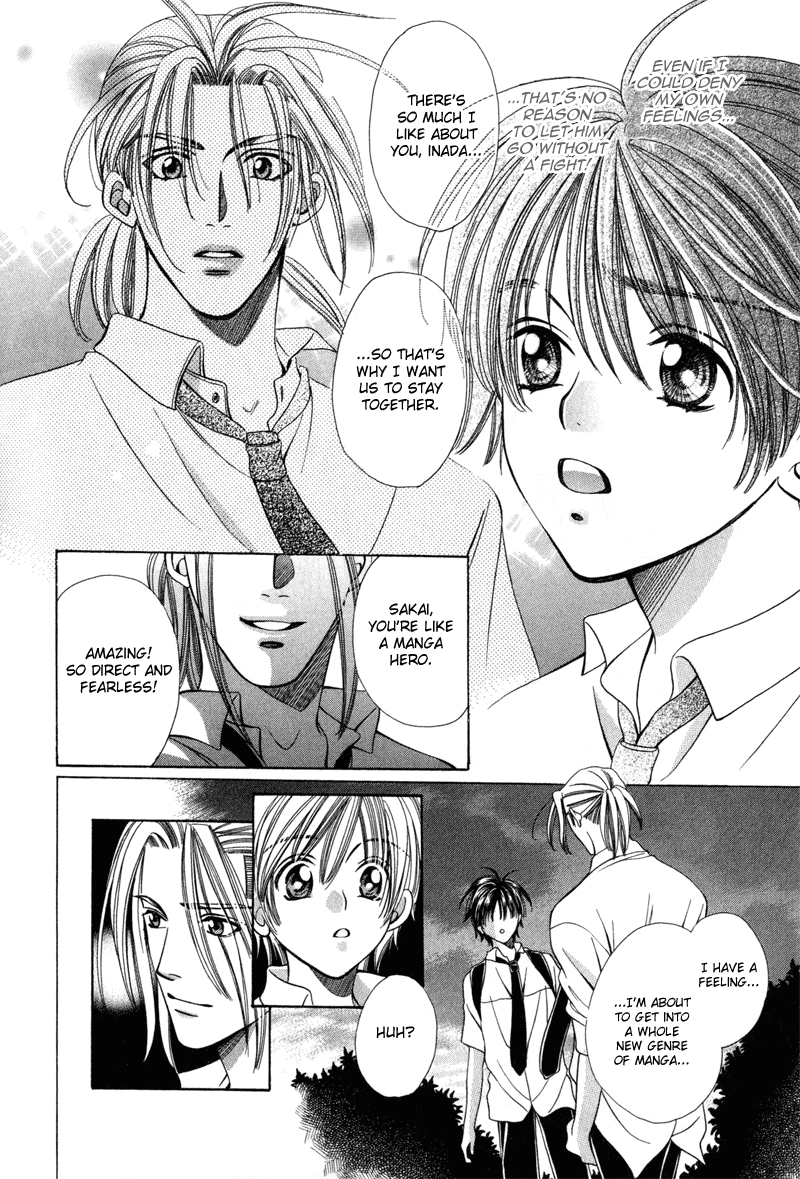 Read Magicalâ˜…Travel Boy chapter 5 image 30 on Lezhin