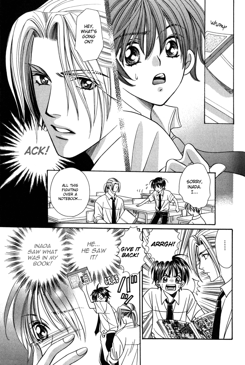 Read Magicalâ˜…Travel Boy chapter 5 image 5 on Lezhin