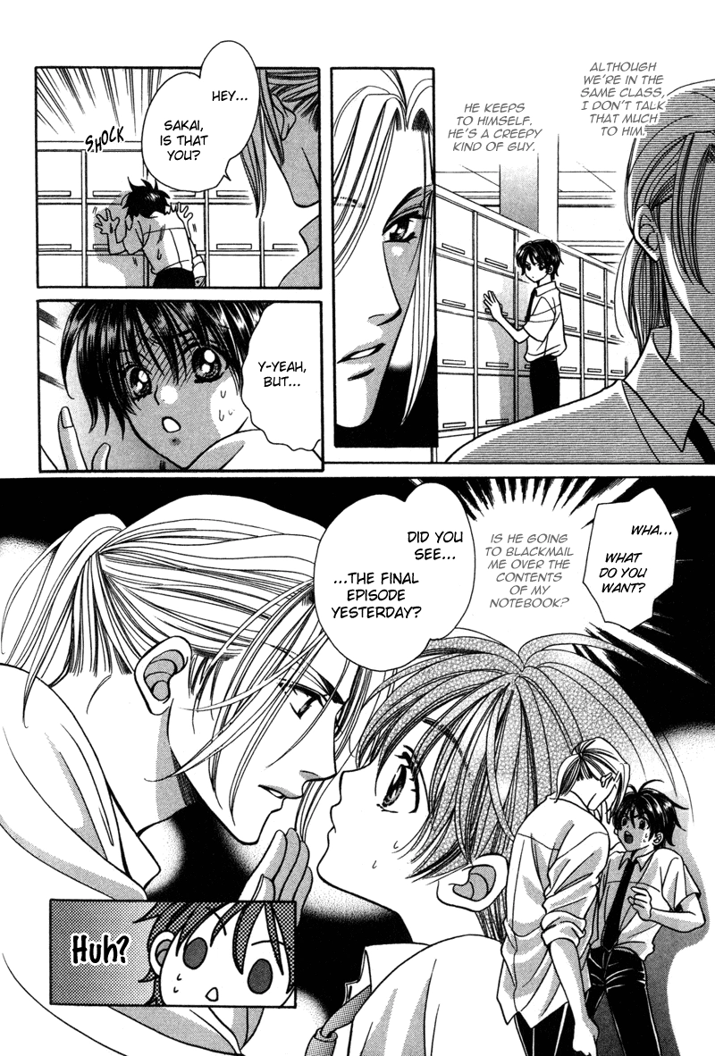 Read Magicalâ˜…Travel Boy chapter 5 image 6 on Lezhin
