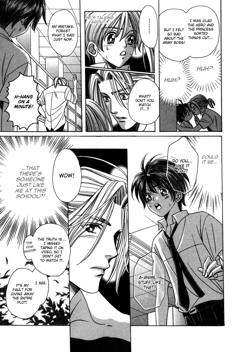 Read Magicalâ˜…Travel Boy chapter 5 image 7 on Lezhin